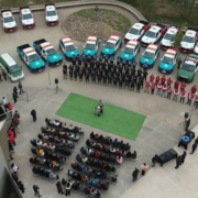 WhatsApp Image 2025-03-25 at 12.29.26 PM